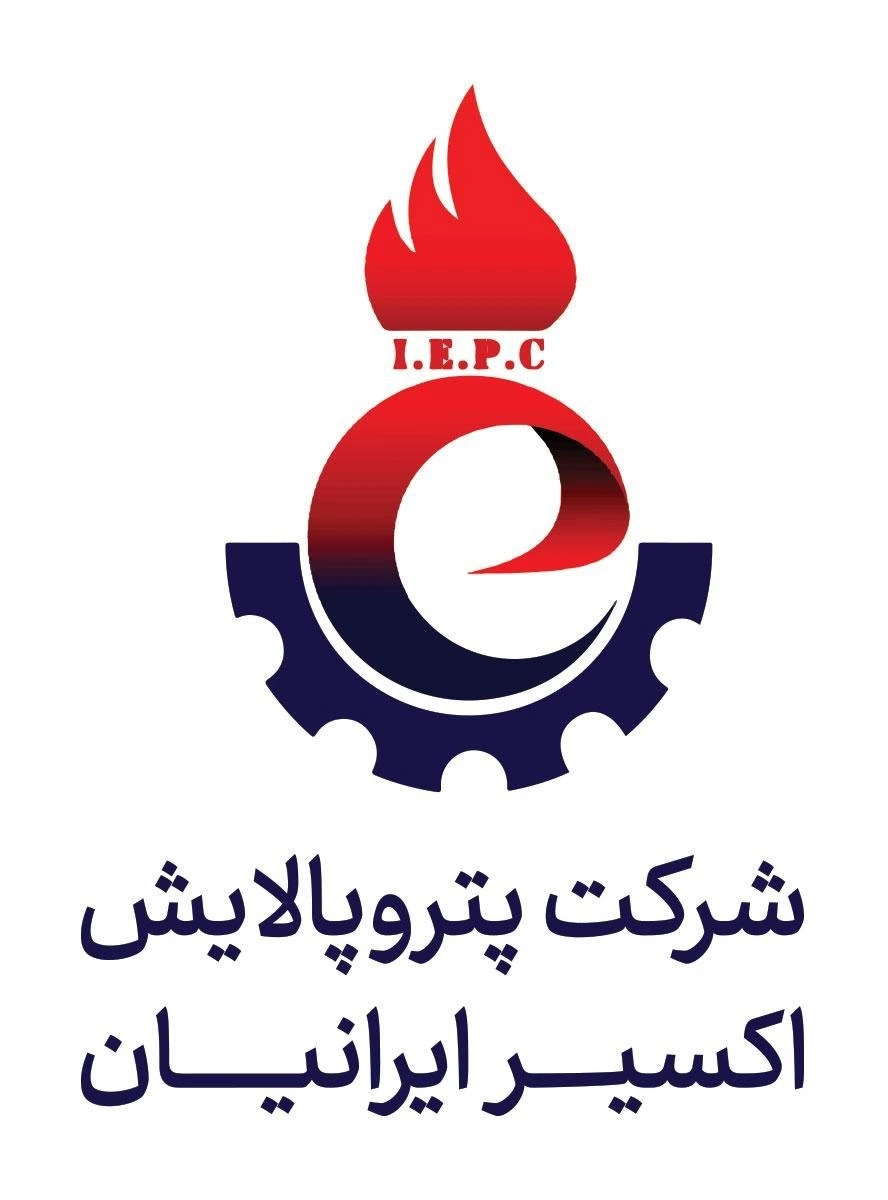 پیاده سازی دستگیره اثر انگشتی در پروژه شرکت پتروپالایش اکسیر ایرانیان اصفهان