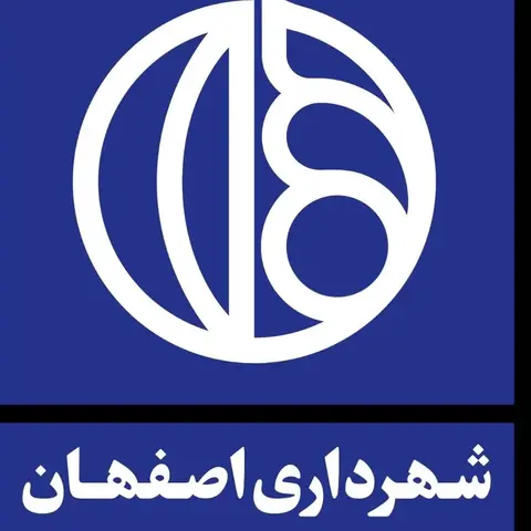 پیاده سازی قفل و دستگیره اثر انگشتی در پروژه شهرداری اصفهان