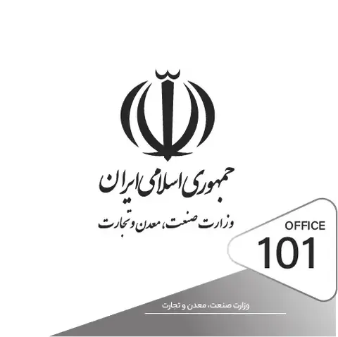پیاده سازی قفل تشخیص چهره در پروژه وزارت صنعت، معدن و تجارت
