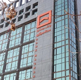 راه اندازی دستگیره و قفل تشخیص چهره در پروژه ستاد مرکزی بانک مسکن