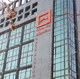 راه اندازی دستگیره و قفل تشخیص چهره در پروژه ستاد مرکزی بانک مسکن