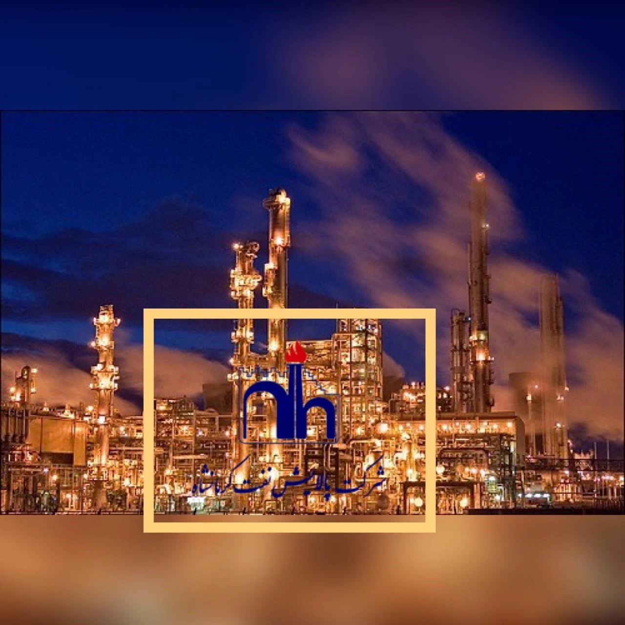 راه اندازی دستگیره های دیجیتال در پروژه پالایشگاه نفت کرمانشاه