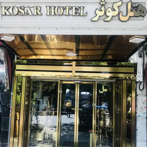 نصب قفل درب کارتی هتلی در پروژه هتل کوثر تبریز