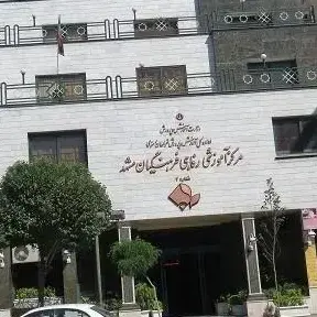 نصب قفل درب هتلی در پروژه هتل فرهنگیان مشهد