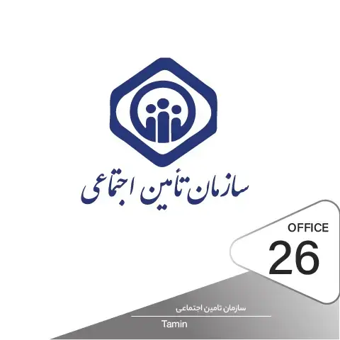 راه اندازی قفل و دستگیره هوشمند در پروژه سازمان تامین اجتماعی