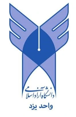 راه اندازی قفل و دستگیره اثر انگشتی در پروژه دانشگاه آزاد اسلامی واحد یزد