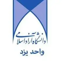 راه اندازی قفل و دستگیره اثر انگشتی در پروژه دانشگاه آزاد اسلامی واحد یزد