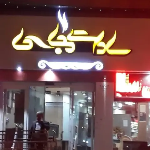 نصب قفل هوشمند هتلی در پروژه هتل سادات مجلسی یزد