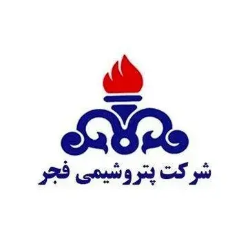 نصب دستگیره درب دیجیتال در پروژه شرکت پتروشیمی فجر بندر امام خمینی