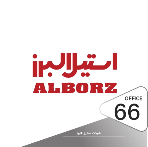 نصب فقل و دستگیره هوشمند در پروژه استیل البرز
