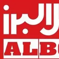 نصب فقل و دستگیره هوشمند در پروژه استیل البزر