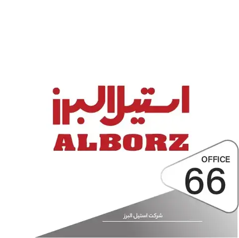 نصب فقل و دستگیره هوشمند در پروژه استیل البرز