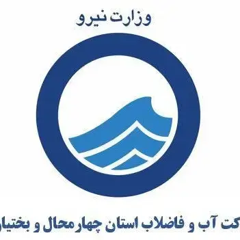 نصب دستگیره هوشمند در پروژه شرکت آب و فاضلاب استان چهارمحال و بختیاری