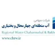 نصب قفل و دستگیره هوشمند در پروژه شرکت آب منطقه‌ای شهرکرد