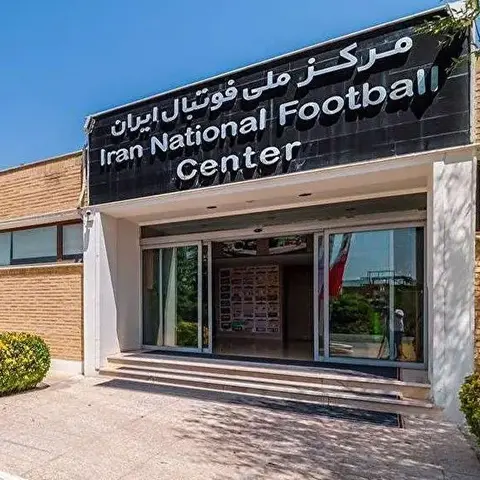 نصب دستگیره الکترونیکی در پروژه مرکز ملی فوتبال ایران