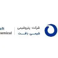 نصب قفل و دستگیره الکترونیکی در پروژه شرکت پتروشیمی شیمی بافت تهران