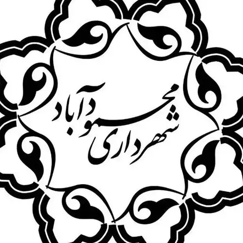 پیاده سازی دستگیره های دیجیتال در پروژه شهرداری محمودآباد