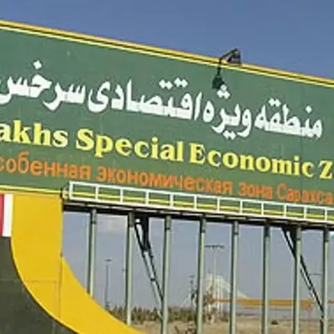 پیاده سازی قفل هوشمند در پروژه منطقه ویژه اقتصادی سرخس