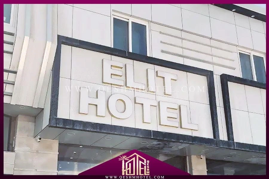 پیاده سازی قفل درب کارتی در پروژه هتل الیت قشم