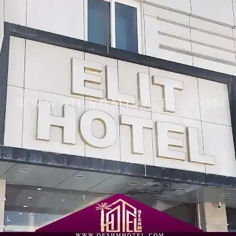 پیاده سازی قفل درب کارتی در پروژه هتل الیت قشم