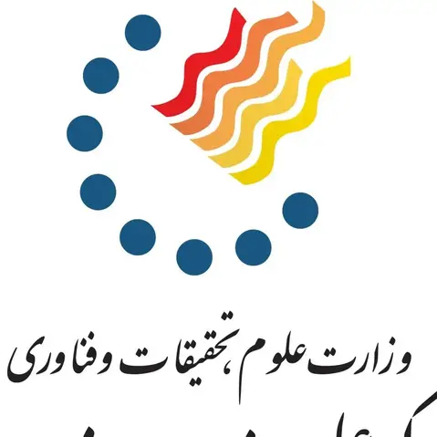 پیاده سازی قفل اثر انگشتی در پروژه پارک علم و فناوری خراسان رضوی