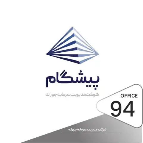 پیاده سازی دستگیره اثر انگشتی در پروژه شرکت مدیریت سرمایه جسورانه پیشگام تهران
