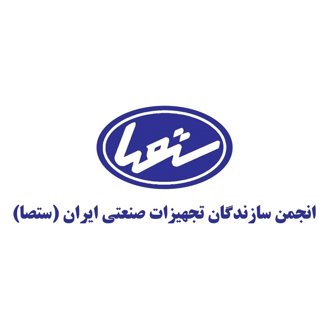 پیاده سازی قفل و دستگیره الکترونیکی در پروژه انجمن سازندگان تجهیزلت صنعتی ایران