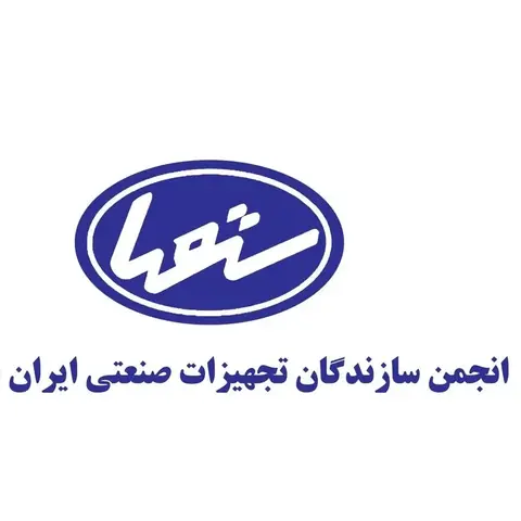 پیاده سازی قفل و دستگیره الکترونیکی در پروژه انجمن سازندگان تجهیزلت صنعتی ایران