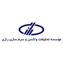 راه اندازی قفل دیجیتال در پروژه موسسه تحقیقات واکسن و سرم سازی رازی