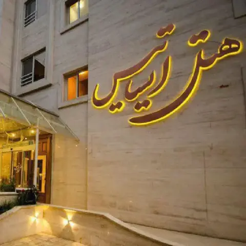 نصب قفل کارتی هوشمند در پروژه هتل ایساتیس مشهد