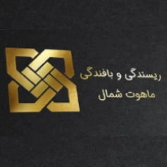 راه اندازی دستگیره الکترونیکی در پروژه ریسندگی و بافندگی ماهوت شمال تهران