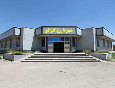 نصب دستگیره دیجیتال در پروژه شهرداری کلوانق آذربایجان شرقی