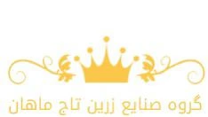 نصب قفل و دستگیره دیجیتال در پروژه گروه صنایع زرین تاج ماهان تهران