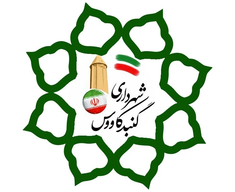 نصب قفل الکترونیکی در پروژه شهرداری گنبد کاووس