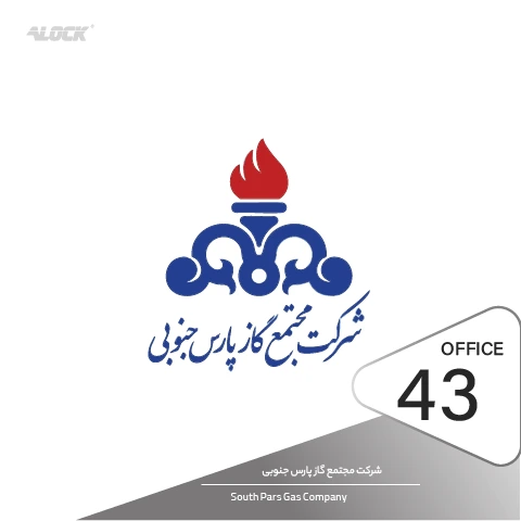 نصب دستگیره الکترونیکی در پروژه شرکت مجتمع گاز پارس جنوبی بوشهر