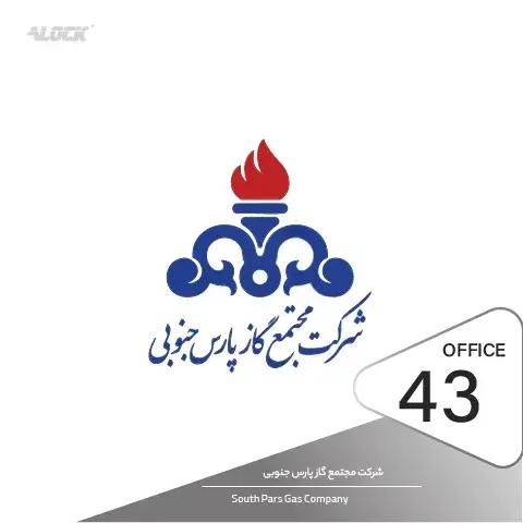 نصب دستگیره الکترونیکی در پروژه شرکت مجتمع گاز پارس جنوبی بوشهر