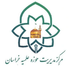 پیاده سازی دستگیره هوشمند در پروژه مرکز مدیریت حوزه علمیه خراسان رضوی