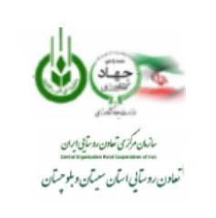 پیاده سازی قفل و دستگیره دیجیتال در پروژه تعاونی روستای استان سیستان و بلوچستان