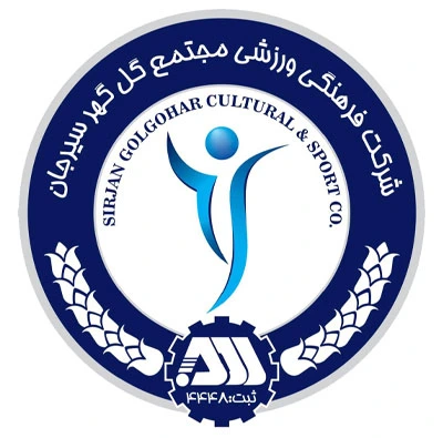 پیاده سازی دستگیره هوشمند در پروژه باشگاه فوتبال گل گهر سیرجان