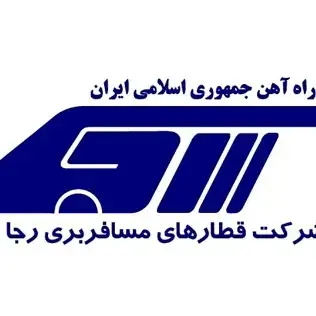 راه اندازی قفل هوشمند در پروژه شرکت قطارهای مسافربری رجا تهران