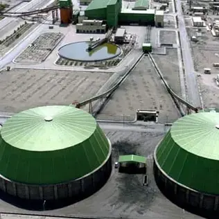 راه اندازی قفل اثر انگشتی در پروژه معادن سنگ آهن فلات مرکزی ایران ـ بافق