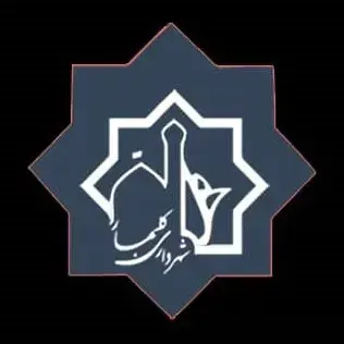 نصب دستگیره های درب دیجیتال در پروژه شهرداری گلبهار