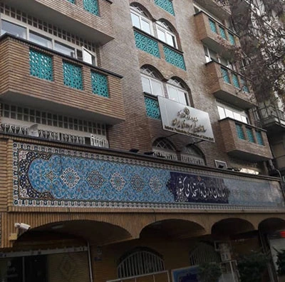 نصی قفل و دستگیره هوشمند در پروژه سازمان اداری و استخدامی کشور