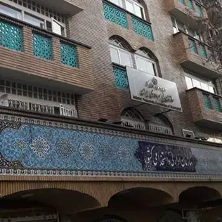 نصی قفل و دستگیره هوشمند در پروژه سازمان اداری و استخدامی کشور