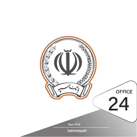 نصب قفل و دستگیره درب دیجیتال در پروژه بانک سپه مرکزی ایران