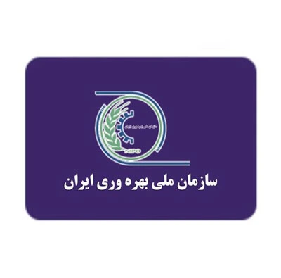 پیاده سازی دستگیره اثر انگشتی در پروژه سازمان ملی بهر‌ه‌وری ایران