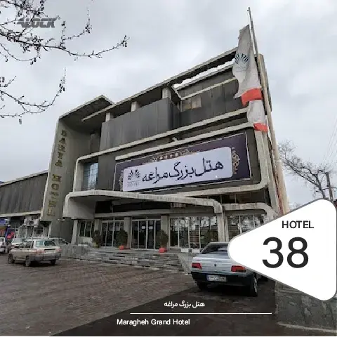 راه اندازی قفل اثر انگشتی در پروژه هتل بزرگ مراغه