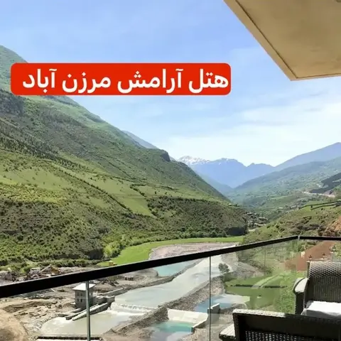 پیاده سازی دستگیره هوشمند در پروژه هتل آرامش مرزن آباد