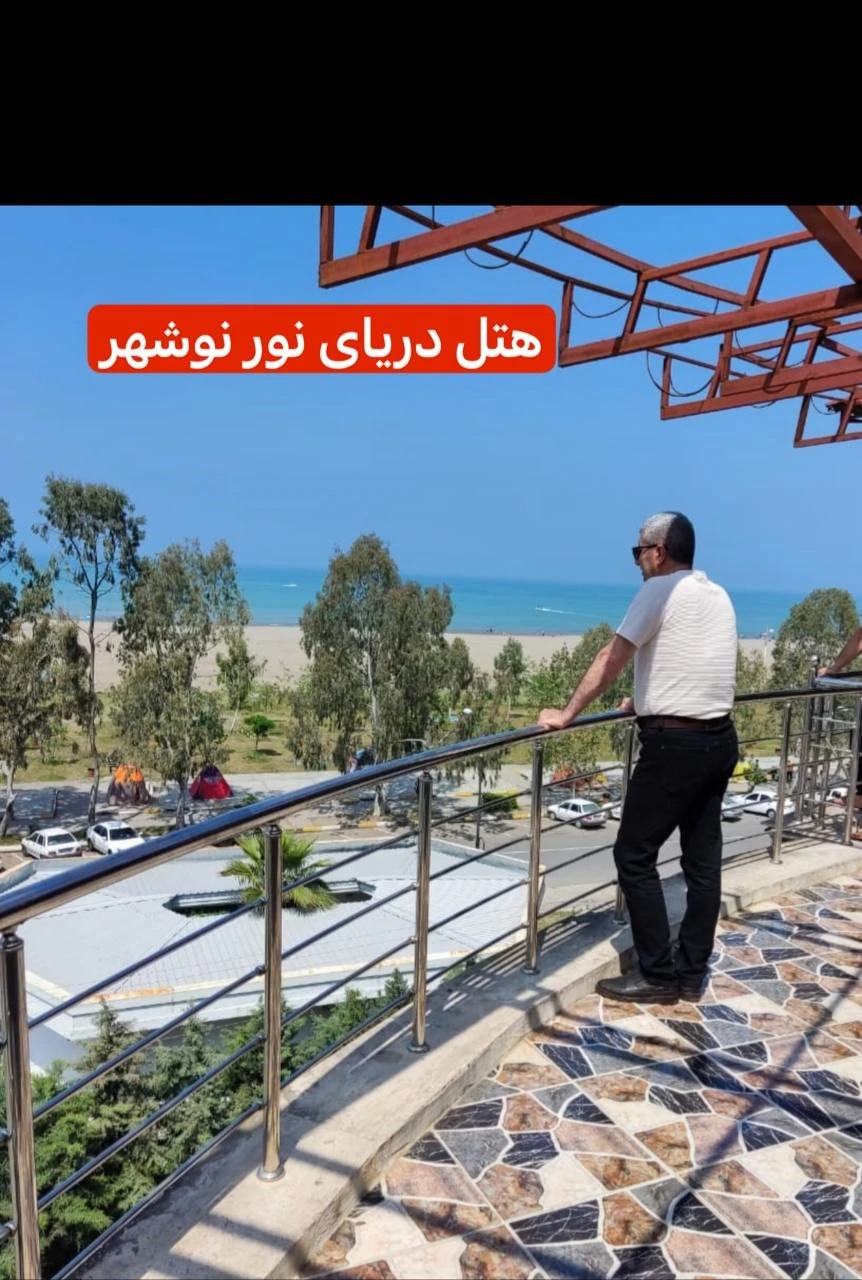 پیاده سازی دستگیره اثر انگشتی در پروژه هتل ساحلی دریای نور نوشهر