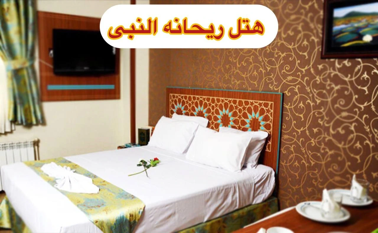 راه اندازی قفل هوشمند در پروژه هتل ریحانه النبی مشهد